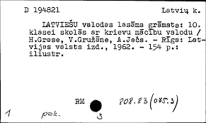 Discover the ethnic origin and meaning of last names. Vilnius University Library Scanned Card Catalogue Publications In Foreign Languages Arranged Alphabetically According To The Authors Surnames Or Titles L Latvia