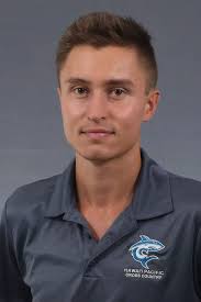 2018 Men's Cross Country Roster