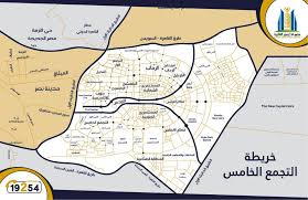 أرقى مناطق القاهرة الجديدة وأشهرها على الإطلاق ويتكون التجمع الخامس من عدة أحياء يتميز كل منها بالعديد من المميزات لكن يجمع بينها عناصر Map Cairo Cairo City