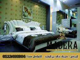 تصميات غرف نوم مودرن تتناسب مع باقي ديكورات المنزل العصري الحديث Furniture Home Home Decor