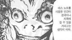 바카야로이드 - 나무위키