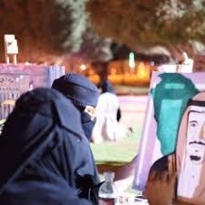 استشارى نفسى وتربوى حاصل على شهادة دكتوراه فى الأرشاد discover new books on goodreads. Ù…ØµØ·ÙÙ‰ Ø¥Ø¯Ø±ÙŠØ³ ÙÙŠ Ø°Ù…Ø© Ø§Ù„Ù„Ù‡ Ø£Ø¶ÙˆØ§Ø¡ Ø§Ù„ÙˆØ·Ù†
