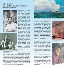 Maybe you would like to learn more about one of these? Die Kruses Eine Geniale Kunstlerfamilie Und Ihr Freundeskreis Galerie Der Panther Fine Art