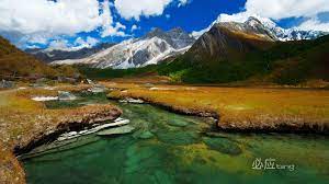29 Desktop Desktop Wallpaper Widescreen Nature Bing Images Basty Wallpaper
