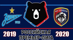 Зенит победил в саранске тамбов со счетом 5:1. Zenit Tambov 14 Iyulya Prognoz I Stavka Na Match Rpl 19 20