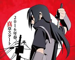 Naruto shippuden épisode 394 en français vostfr partie 2 la voie de naruto. Naruto Shippuden Itachi Shinden Hen Naruto Naruto Shippuden Itachi