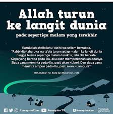 Apakah Kamu Pernah Mengalami Keajaiban Karena Rajin Sholat Tahajud Seperti Apa Kisahnya Quora