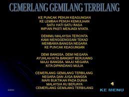 Dm g c kesetiaan tak berbelah bagi g f g c f kepada pemimpin kepada rakyat. Lagu Lagu Patriotik 2