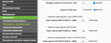Item telah ditambahkan ke daftar belanja. Internet Tidak Stabil Pilih Lokasi Untuk Router Mengganti Adaptor Wi Fi Dengan Adaptor Yang Lebih Kuat