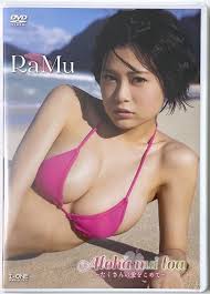 DVD RaMu「Aloha nui loa 〜たくさんの愛をこめて〜」送料無料・匿名配送(ら行)｜売買されたオークション情報、ヤフオク!  の商品情報をアーカイブ公開 - オークファン（aucfan.com）