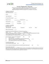 Click the vendor registration link on the local government website. Vendor Registration Request