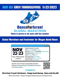 Chicago Israeli Dancing