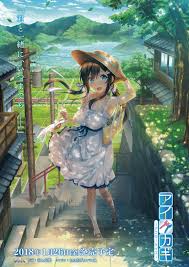 BugBug 2018年1月号[DL版] - 列表- 紳士漫畫-專註分享漢化本子|邪惡漫畫