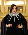 افاق عربية