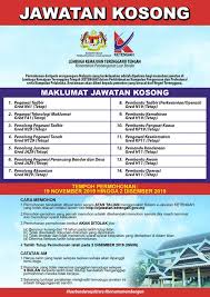 Jawatan kosong 2021 daily update at jawatan kosong terkini. Jawatan Kosong Ketengah Lembaga Kemajuan Terengganu Tengah