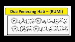 6ixth sense, saujana — penerang hati. Doa Penerang Hati Youtube