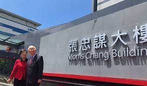 The world's largest semiconductor manufacturer, tsmc, will join forces with the taiwanese government and ibm to develop quantum computers. Tsmc On Track For 5nm Commercial Production In H2 2020 Industry News Hexus Net