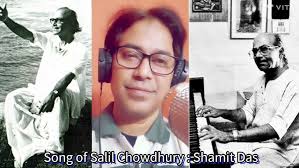 Dharanir Pathe Pathe...Salil Chowdhury song cover by Shamit