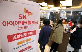 카카오게임즈 일반 청약…1주라도 더 받으려면, 고액은 한투·삼성, 2억 미만 땐 kb證이 유리 증권사별 우대조건·경쟁률 등 청약 전 꼼꼼히 따져봐야 sk바이오팜만큼 돈 들어오면 970만원 넣어야 1주 배정될. Gblf7epjuzahgm