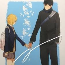 中古 かげやち Color 葉 今は まだ ハイキュー 影山 谷地 の落札情報詳細 ヤフオク落札価格情報 オークフリー スマートフォン版