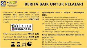 Biasiswa mara lepasan spm 2017; Syarat Dan Permohonan Skim Pelajar Perniagaan Ssm 2017 Lokmanamirul Com