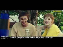 Motarjam الفيلم الكوري