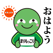 Image result for まりもっこり