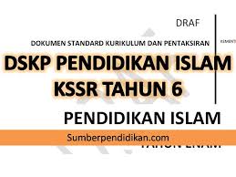 Pendidikan islam tahun 2 diriku bersih. Muat Turun Dskp Pendidikan Islam Tahun 2 Yang Berguna Khas Untuk Para Guru Lihat Pendidikan Abad Ke 21