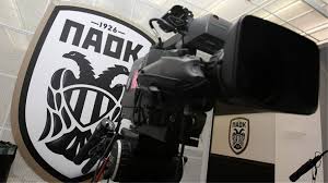 Το μενού περιλαμβάνει ακόμα κι άλλες. Apo To Paok Tv To Mats Ths Premieras Paok Panaitwlikos