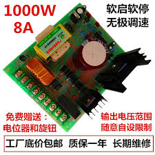 24v 36v 48v 60v 90v 110v 180v 220v high power dc motor governor permanent magnet excitation pwm motor dr home improvement air conditioner parts motor speed