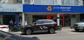 Открыть страницу «bank rakyat» на facebook. Location Bank Rakyat Proton Aapico Motors 3s Temerloh Facebook