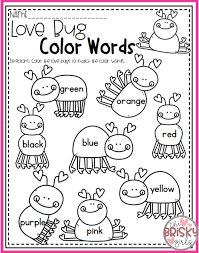 Valentine Activities For Kids Valentine Activities Preschool Valentine Activities Va Fun Worksheets For Kids Kindergarten Worksheets Kindergarten Valentines