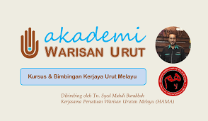Akademi Warisan Urut
