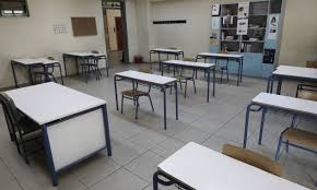 Κλειστά σχολεία τόσο σήμερα όσο και αύριο τετάρτη 4/3 σε αθήνα και θεσσαλονίκη, σύμφωνα με την εισήγηση της εθνικής επιτροπής προστασίας δημόσιας υγείας, στο πλαίσιο της προστασίας έναντι του κορονοϊού. Kleista Sxoleia Poia Den 8a Leitoyrghsoyn Thn Deytera H Lista Toy Yp Paideias Newsbomb Eidhseis News
