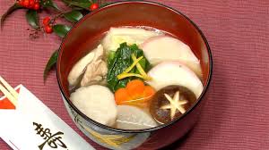 Ozoni Recipe Japanese New Year Mochi Soup With Chicken And Vegetables Cooking With Dog Recipe Easy Japanese Recipes Ozoni Recipe Recipes