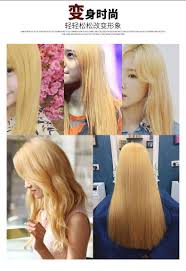 Take one of the four sections down and use the dye on your ends. Dye Bleach Colour Crazy Products Types Instanbul Powdered Hair Bleaching Powder Buy Hair Bleaching Powder Dust Free Hair Bleach Powder Bleaching Hair Powder Product On Alibaba Com