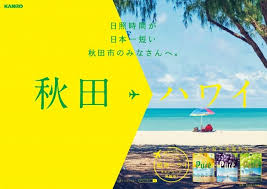 d4694 19 168599 1 jpg 650 459 banner design banner web layout