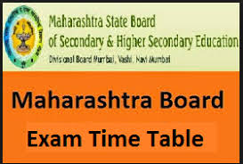 Maharashtra Board Time Table 2017 Msbshse Ssc Hsc Date Sheet The maharashtra state secondary education council is soon we will update this page with msbshse 10th class exam 2020 time table. time table 2017 msbshse ssc hsc date sheet
