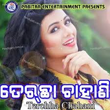 Mohammad Sajid New MP3 Songs Download