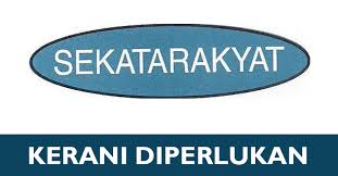 Jawatan kosong koperasi co opbank persatuan malaysia berhad 04. Jawatan Kosong Kerani Di Koperasi Kakitangan Bank Rakyat Berhad Jobcari Com Jawatan Kosong Terkini