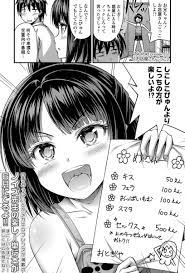 ボード あ のピン