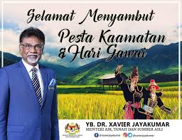 Ketika akuifer terperangkap di antara dua lapisan batuan yang kedap air, tekanan yang karena penuhnya kapasitas infiltrasi tanah beberapa air tidak terserap ke tanah dan mengalir di sungai kecil ke danau ke sunagi besar hingga. Kementerian Air Kementerian Tenaga Dan Sumber Asli Facebook