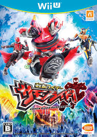 kamen rider summonride bandai wii u ゲーム 仮面ライダー クソゲー