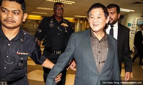 تڠكو عدنان بن تڠكو منصور; Malaysiakini Rosmah Ku Nan And Two Others Charged