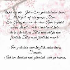 Spruche Zur Diamantenen Hochzeit Gedichte Zitate In 2020 Spruche Zur Diamantenen Hochzeit Weisheiten Zitate
