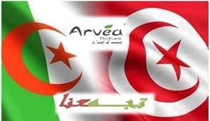 2 photos · créé par magrébin. Arvea Nature Tunisie Algerie Home Facebook