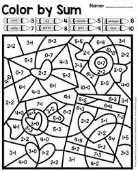 Color By Sum And Difference Valentine S Day Addition Su Math Color Sheets Math Coloring Math Valentines