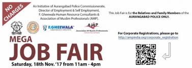 Mega careers and study fair 2017. Amp Aurangabad Police Job Fair