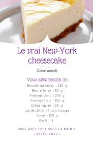 Voilà une recette de cheesecake qui ravit à chaque fois mes convives. Le Vrai New York Cheesecake Recettes Recette Cheesecake Facile Recette Cheesecake Cheescake Recette