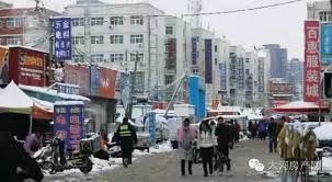 Столица провинции хэнань (henan province/河南省). éƒ'å·žå¸‚é‡'æ°´åŒºæœ€åŽä¸€ä¸ªåŸŽä¸­æ'å¼ å®¶æ'ä¸‹æœˆä¸­æ—¬å¼€æ‹† å£¹è¯»